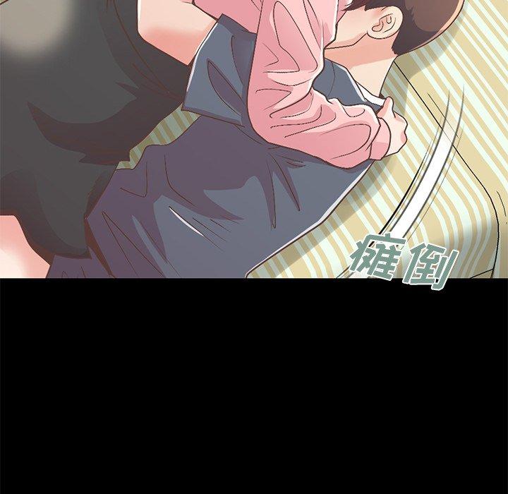 189P - 不该有的爱情