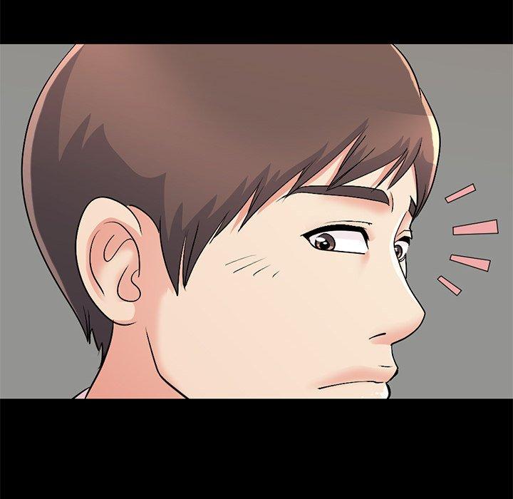205P - 不该有的爱情