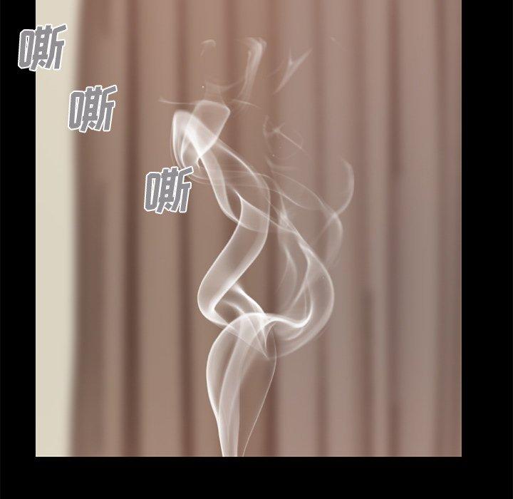 114P - 不该有的爱情