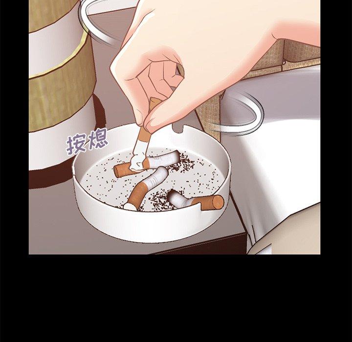 135P - 不该有的爱情