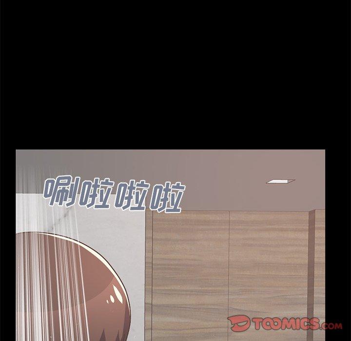 136P - 不该有的爱情
