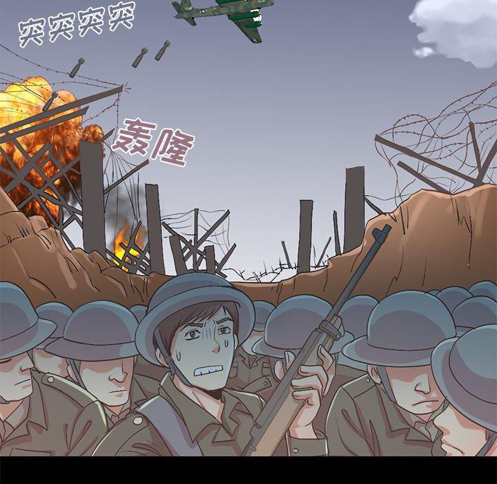 177P - 不该有的爱情