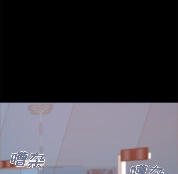 19P - 不该有的爱情