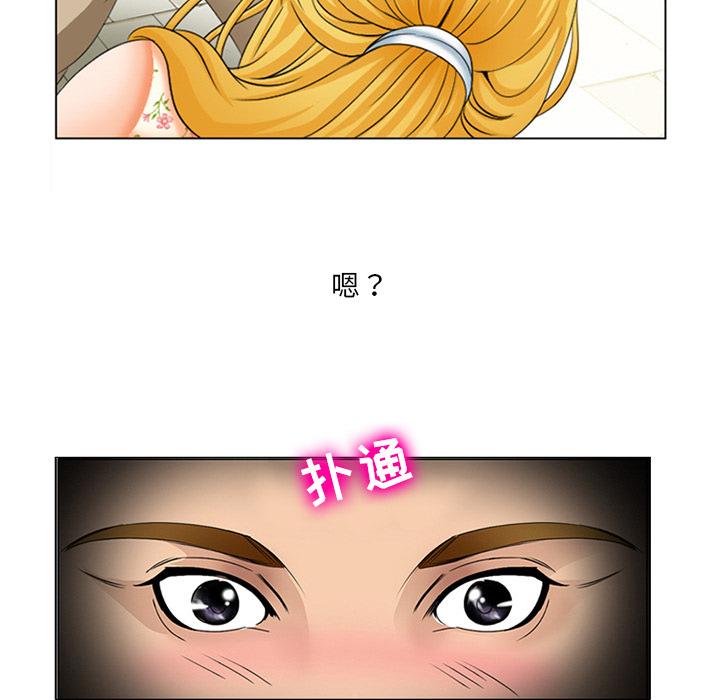 105P - 那年夏天