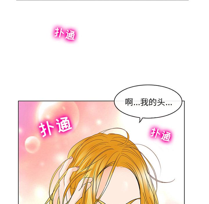 106P - 那年夏天