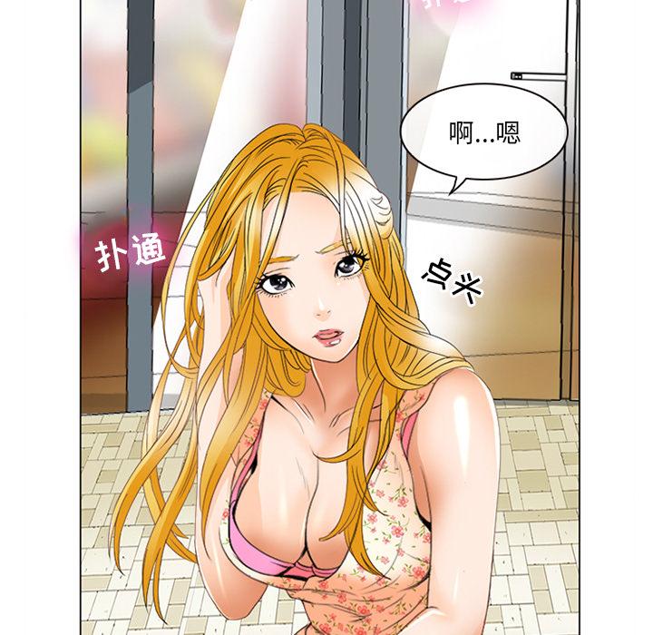 109P - 那年夏天