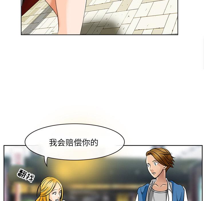 116P - 那年夏天