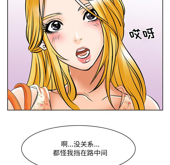 118P - 那年夏天