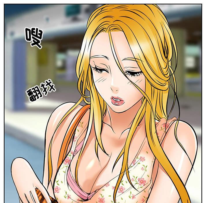120P - 那年夏天