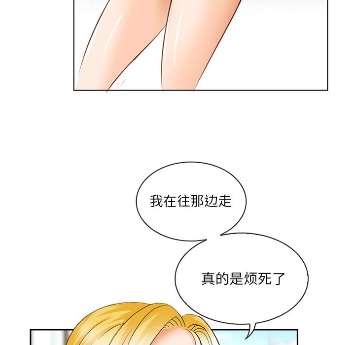 12P - 那年夏天