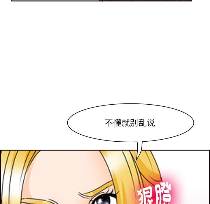 22P - 那年夏天