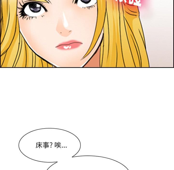 23P - 那年夏天