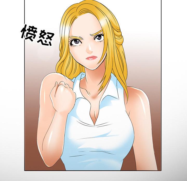 26P - 那年夏天