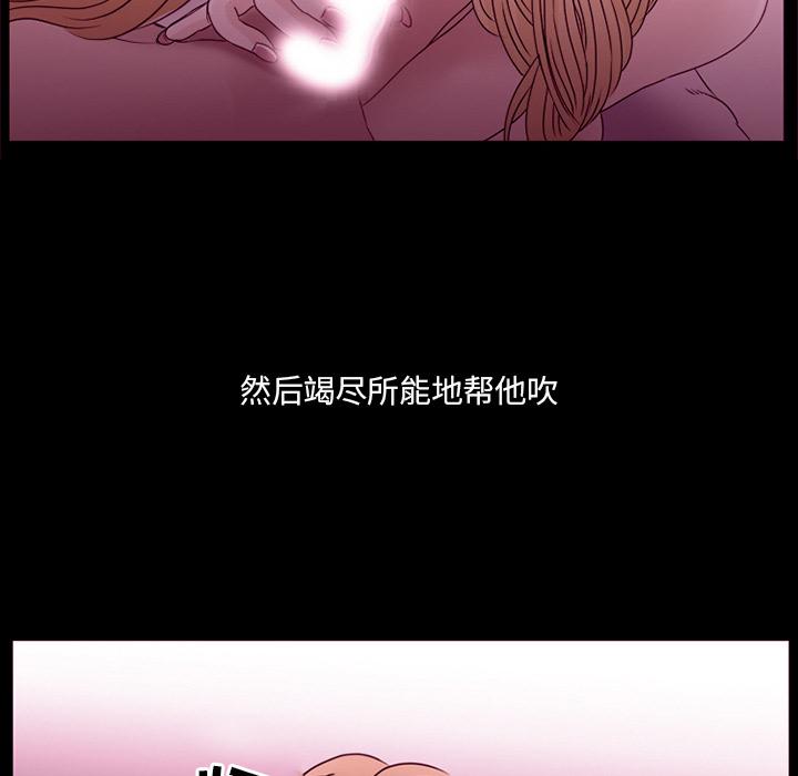 32P - 那年夏天