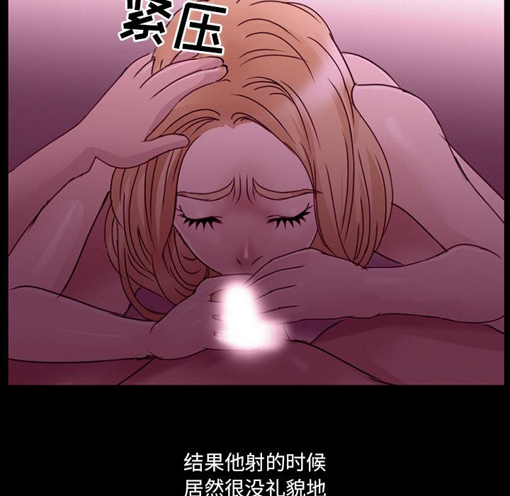 33P - 那年夏天