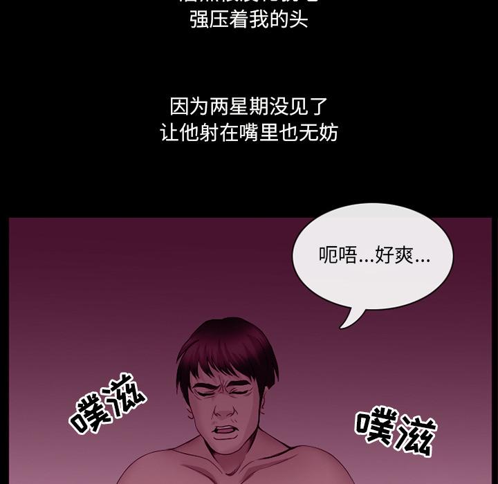 34P - 那年夏天
