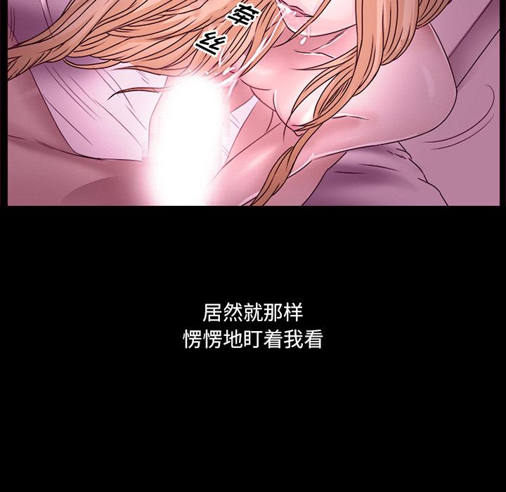 37P - 那年夏天