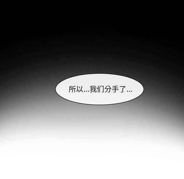 65P - 那年夏天