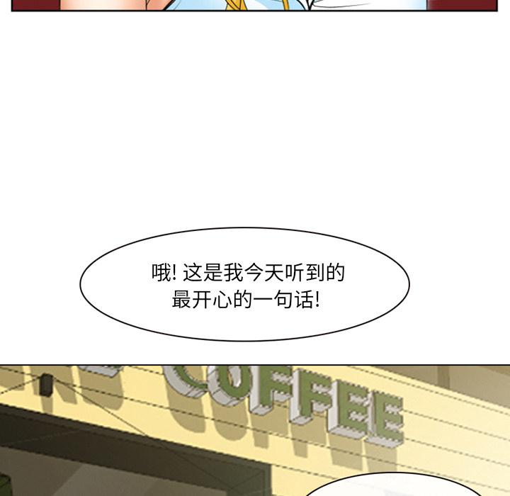 69P - 那年夏天
