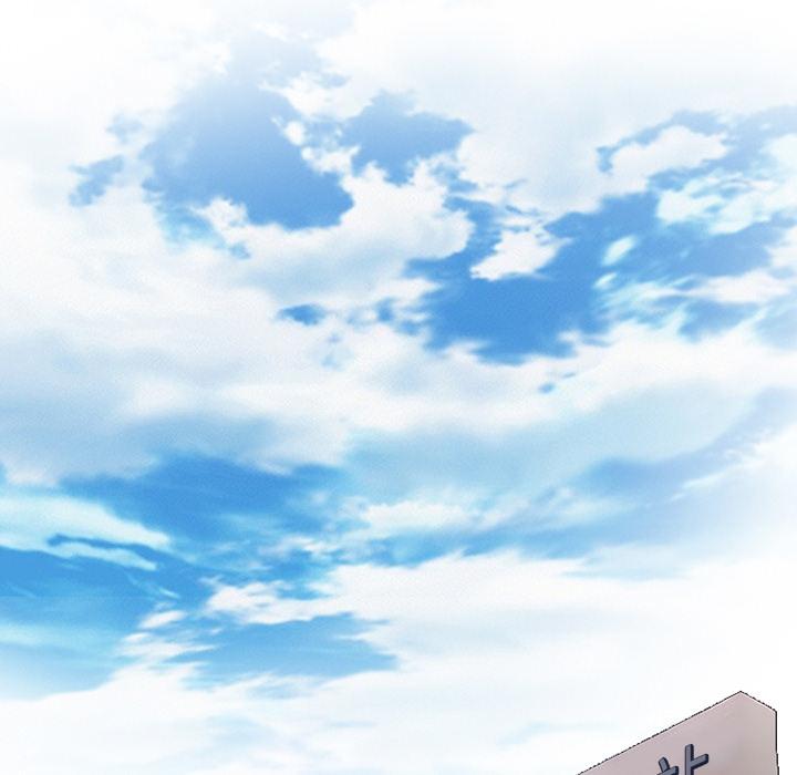 72P - 那年夏天
