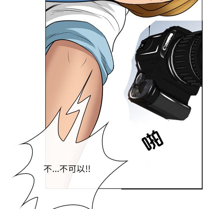 92P - 那年夏天