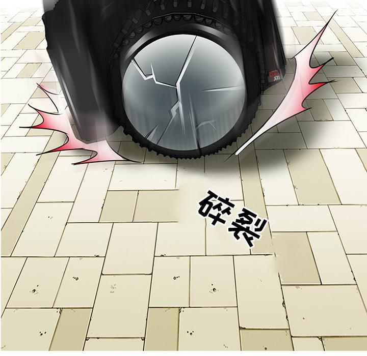 94P - 那年夏天