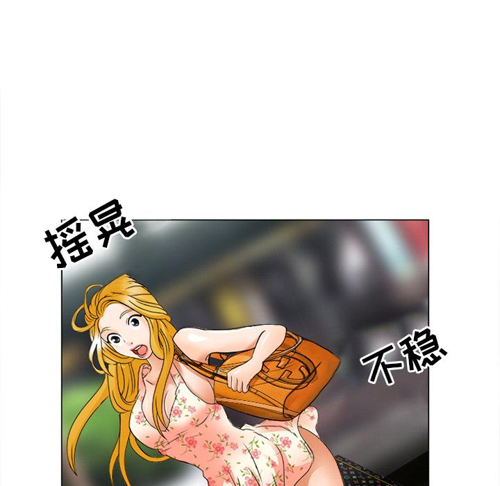 95P - 那年夏天