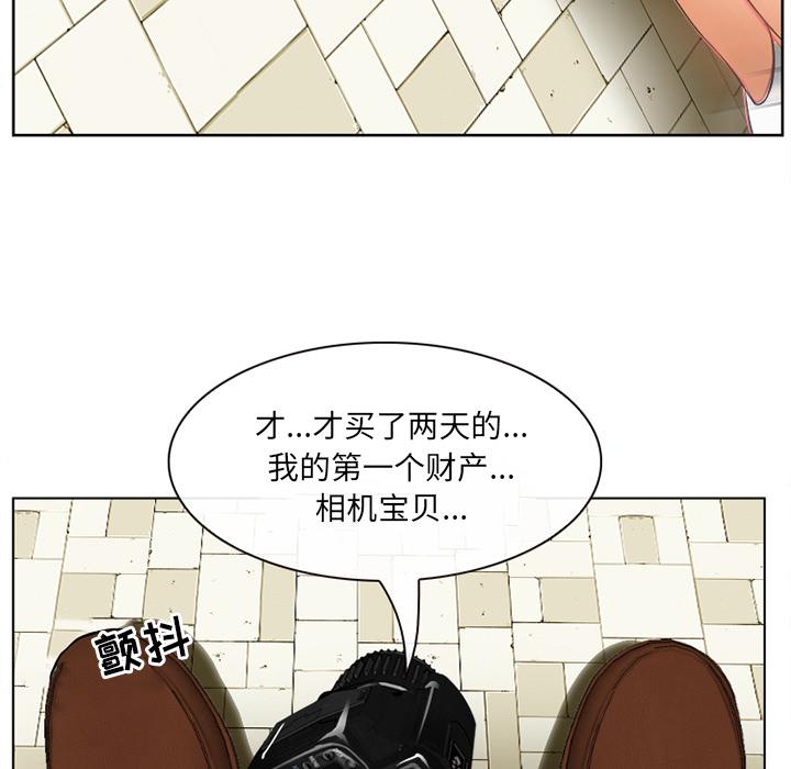 99P - 那年夏天