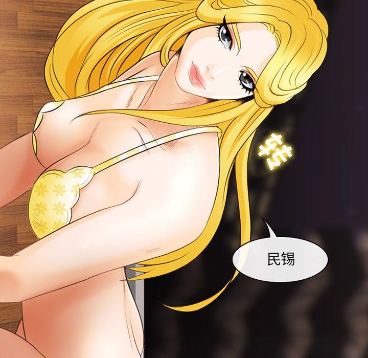 15P - 那年夏天