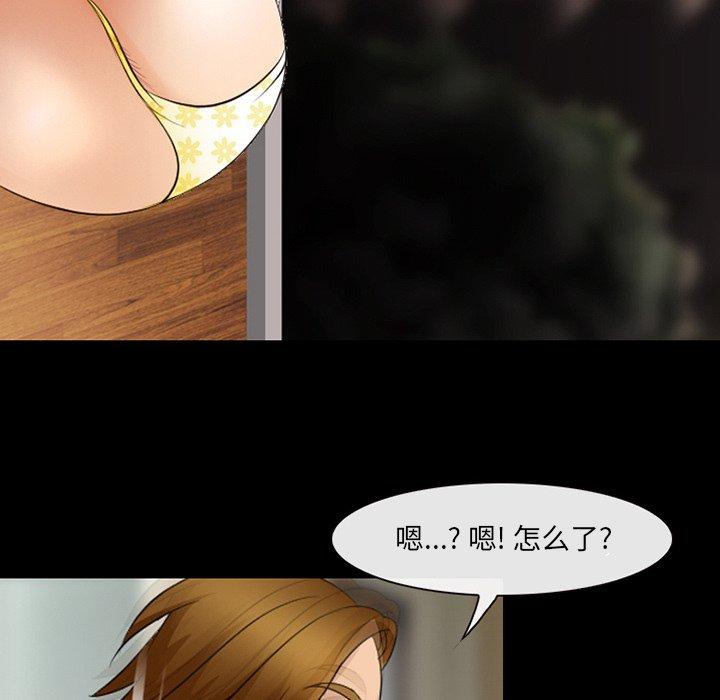 16P - 那年夏天