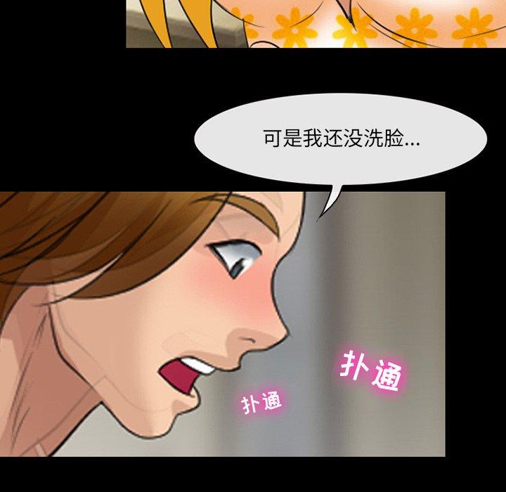 19P - 那年夏天