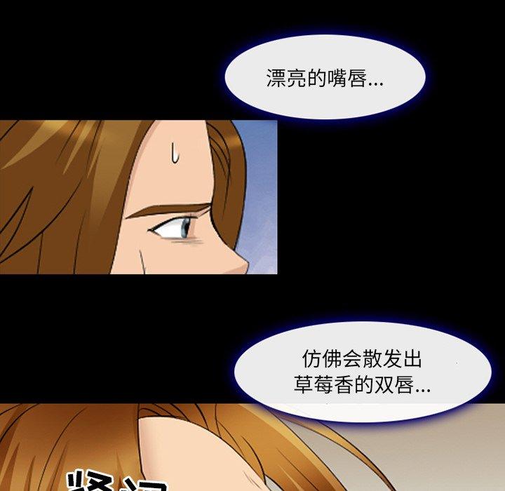 23P - 那年夏天