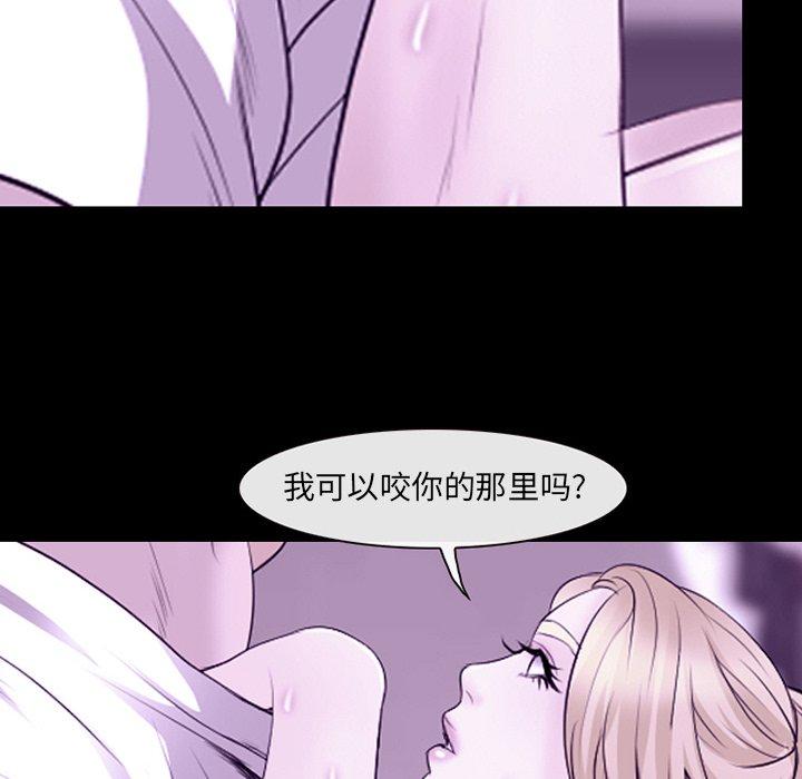 36P - 那年夏天