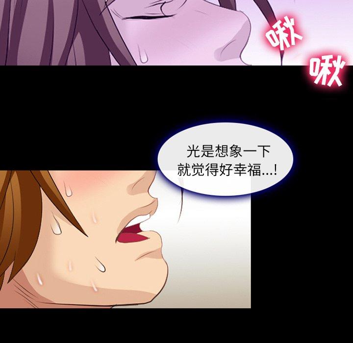 41P - 那年夏天