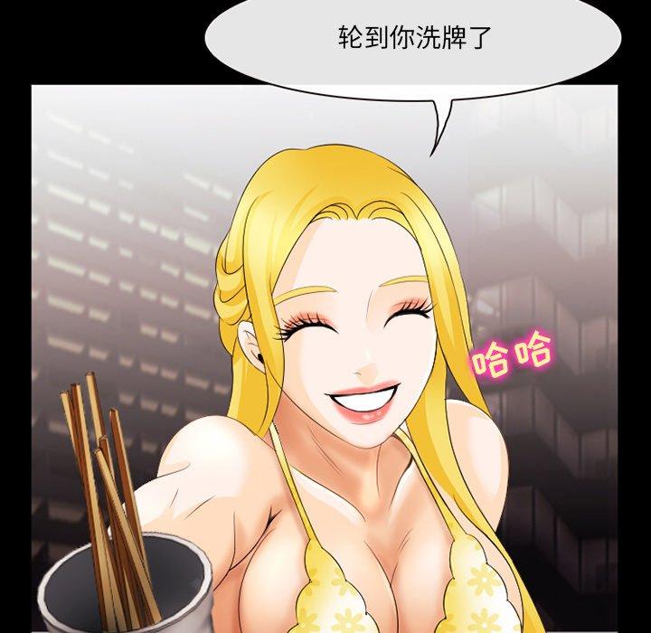 64P - 那年夏天