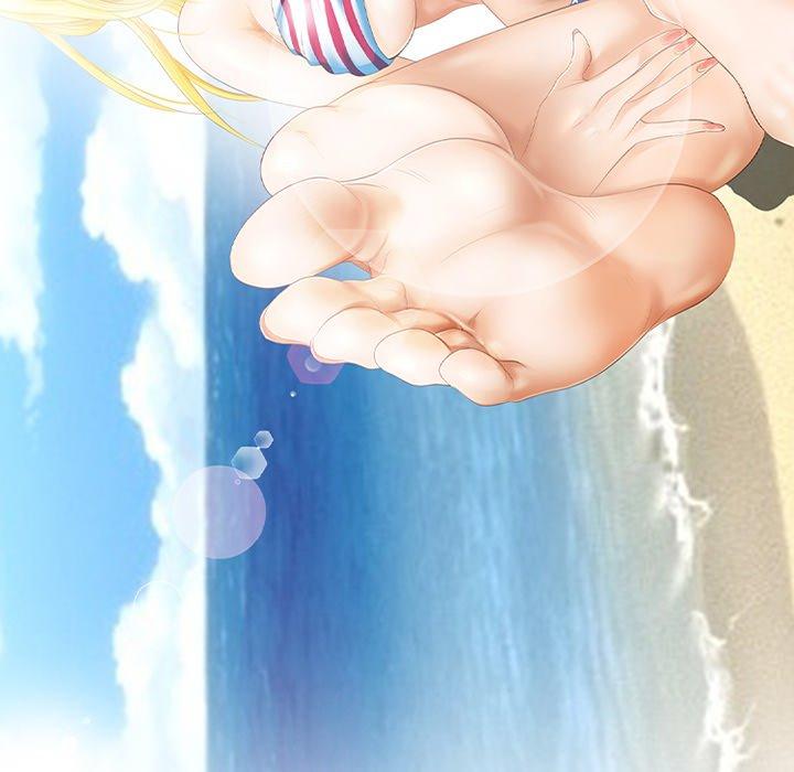 7P - 那年夏天