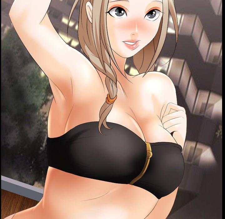 84P - 那年夏天