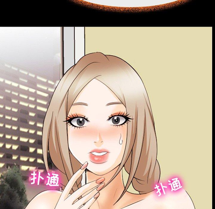 15P - 那年夏天