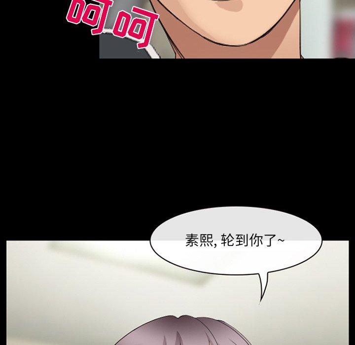 17P - 那年夏天