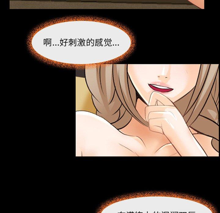 24P - 那年夏天