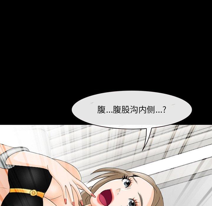 52P - 那年夏天