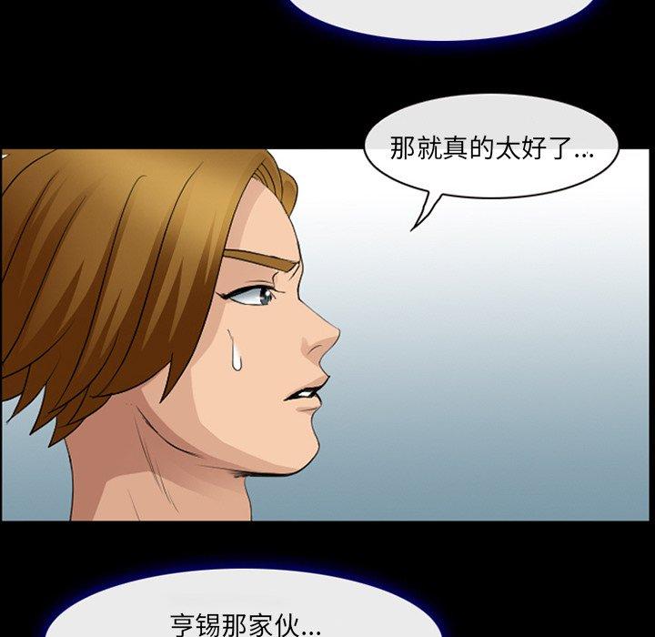 64P - 那年夏天