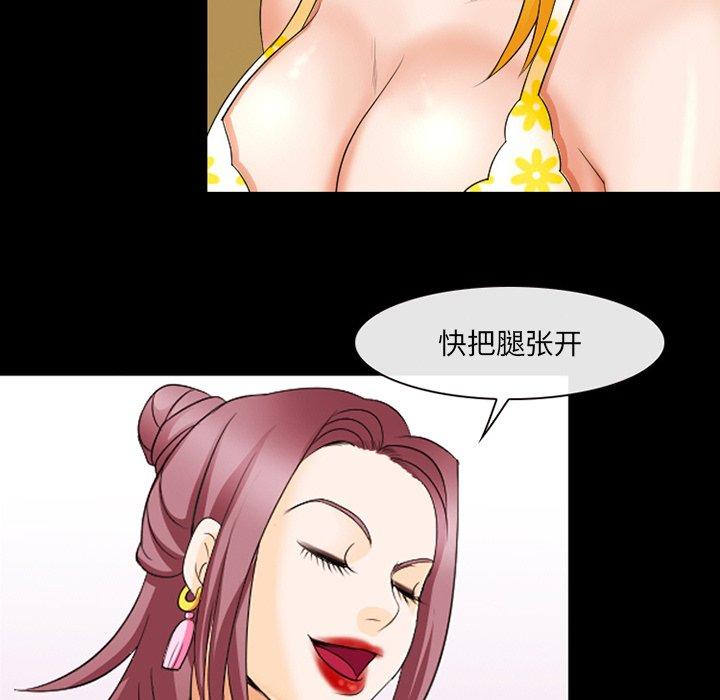 76P - 那年夏天