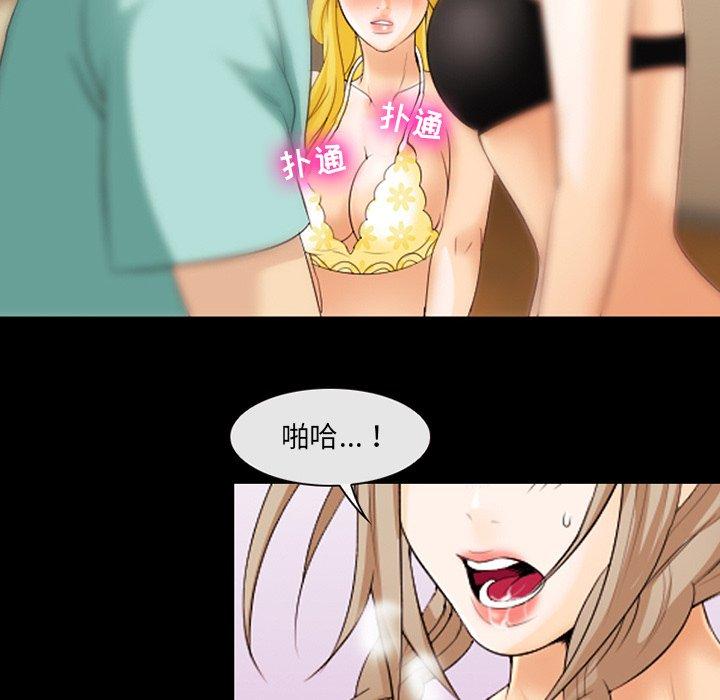 9P - 那年夏天