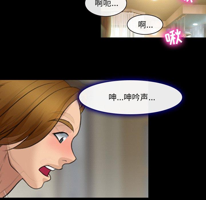 13P - 那年夏天