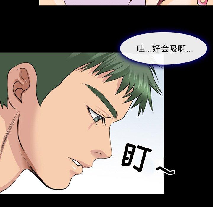 17P - 那年夏天