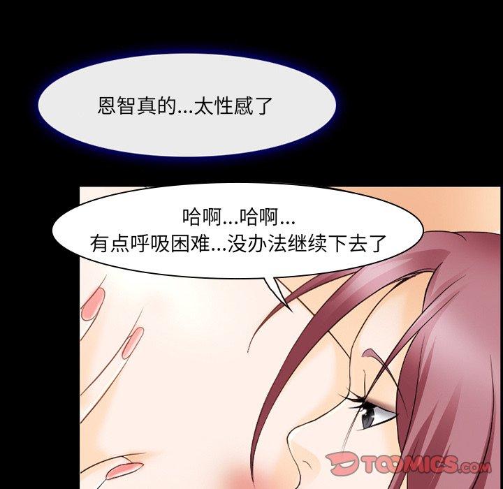 18P - 那年夏天
