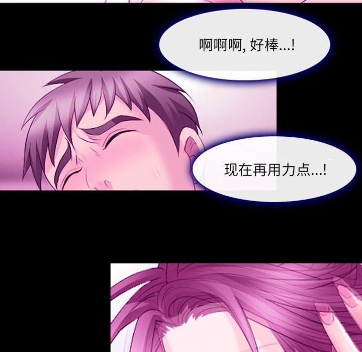 32P - 那年夏天