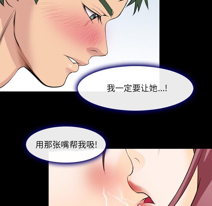 36P - 那年夏天