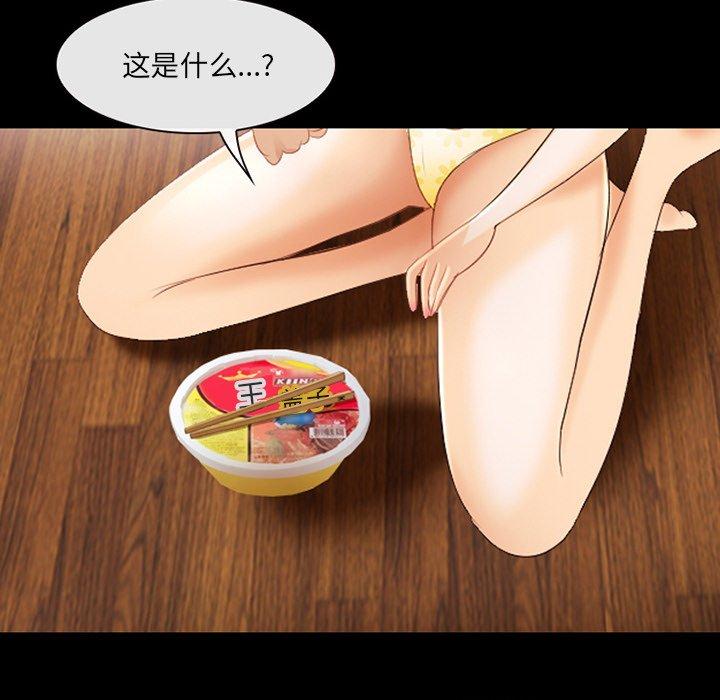 60P - 那年夏天